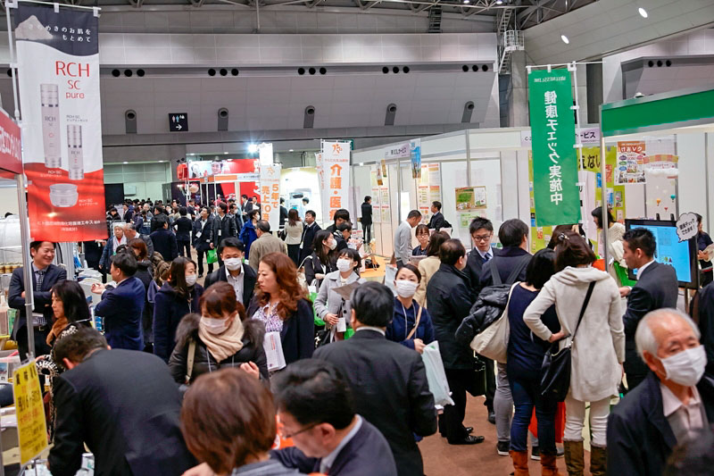 保険外サービス展2017の様子