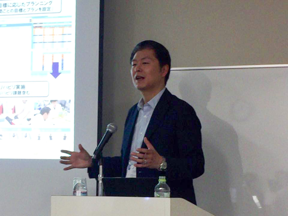 当社代表早見の講演