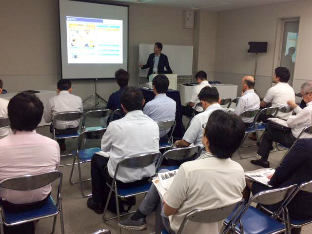 当社代表早見の講演
