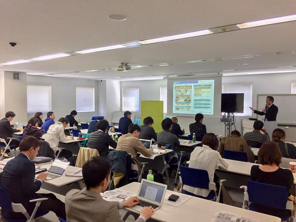 「起業支援・促進セミナー」で講演の様子